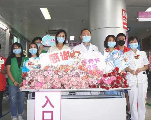 青岛试管助孕：冻胚移植25天腹痛是否预示宫外孕？