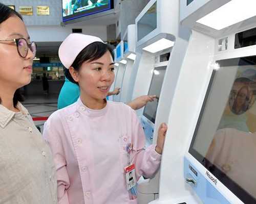 青岛地下代孕机构,青岛妇幼试管婴儿检查项目有哪些？男女双方有什么不-上海