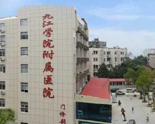 探究顺产对江苏助孕宝宝的益处