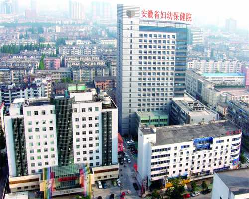 青岛试管助孕：孕期饮食指南——黑米对孕妇、产妇及备孕的好处