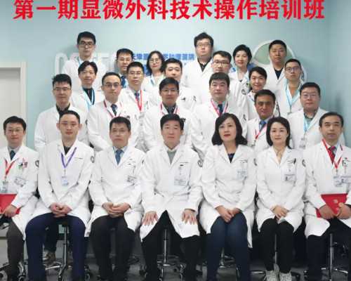 生殖技术新进展：助孕家庭的希望与选择