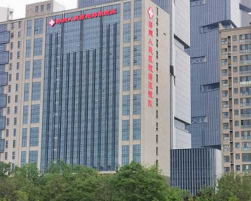 青岛有没有代孕的人,宁夏试管婴儿有补助吗?如何减少试管婴儿的费用-为什么要