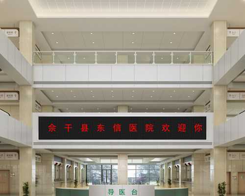 青岛试管助孕：宝宝不适应配方奶？助孕专家为您支招