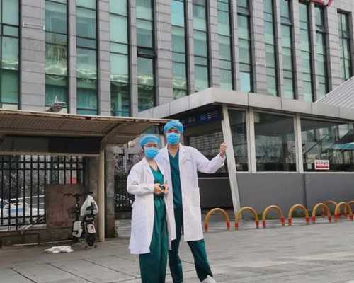 我的助孕妈妈心声：孕晚期舌头疼痛的困扰与解决