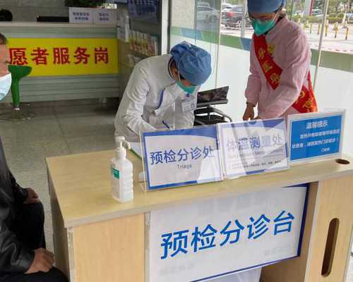 顺其自然还是积极备孕？青岛助孕宝宝健康指南