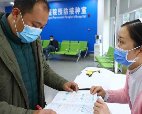 青岛辅助生殖费用揭秘：2026不排队机构与医院选择指南