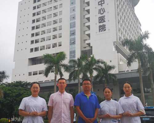 2026年青岛供卵助孕与三代试管生子费用解析：价格明细与成功率参考