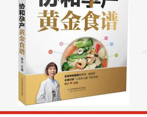 婴幼儿洗浴健康：金水能否用于宝宝沐浴？