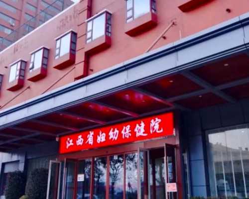 青岛去做代孕全部费用,多囊血糖高试管婴儿吗(血糖高可以做试管婴儿吗)_上海