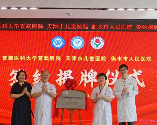 解析1岁女婴为何频发尿路感染，助孕宝宝的健康守护