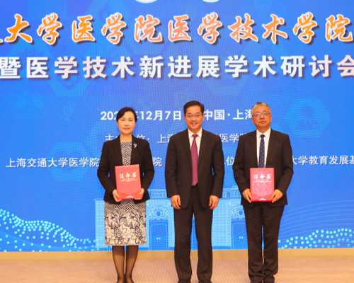 青岛试管婴儿费用详解：供精供卵及助孕价格参考