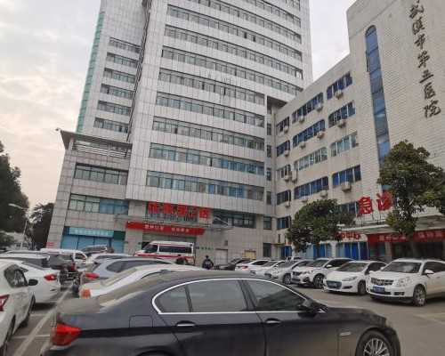 冬季婴幼儿睡眠保暖指南