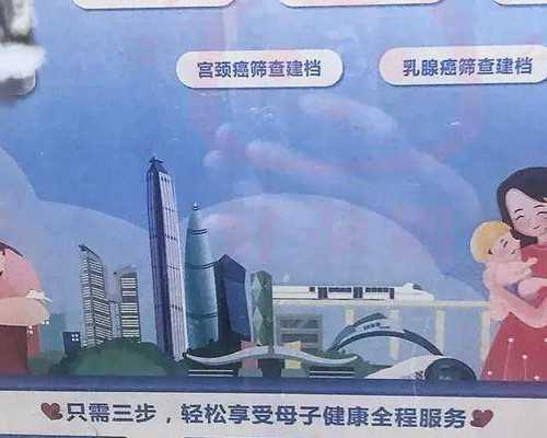 青岛输卵管过长能否助力三代试管？深度解析助孕前景