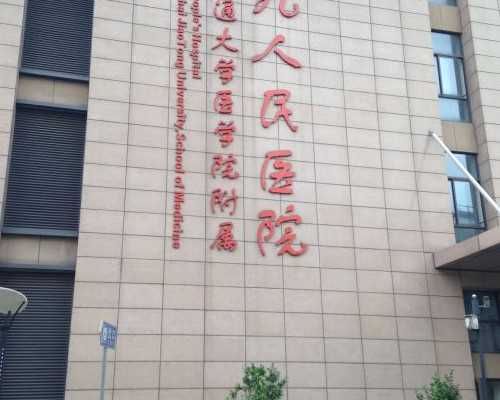 胎儿体重管理：如何科学评估与应对胎儿大小异常？