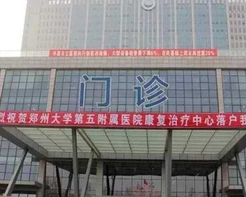 宝宝“肠子打结”怎么办？青岛助孕专家解析肠套叠症状与治疗