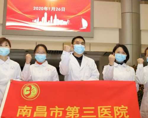 青岛第二代代孕成功率,北京试管婴儿医院第二代试管流程是怎样的-试管前口服