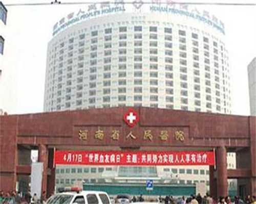 多囊卵巢综合征与辅助生殖技术的应用