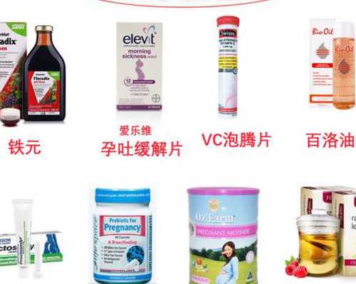 江苏助孕宝宝咬牙