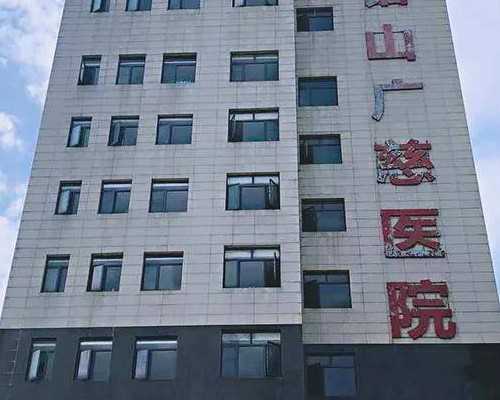 青岛试管代怀婴儿呕吐护理与食疗：守护健康成长