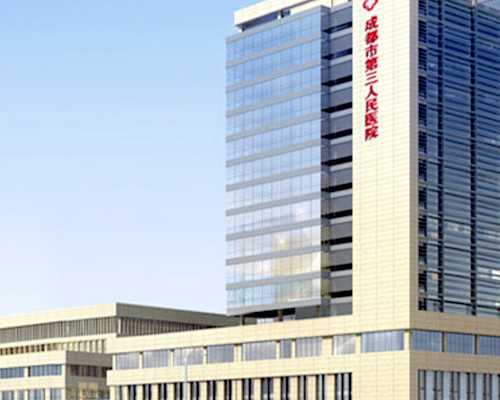 青岛助孕指南：宝宝发烧的症状、用药及护理要点