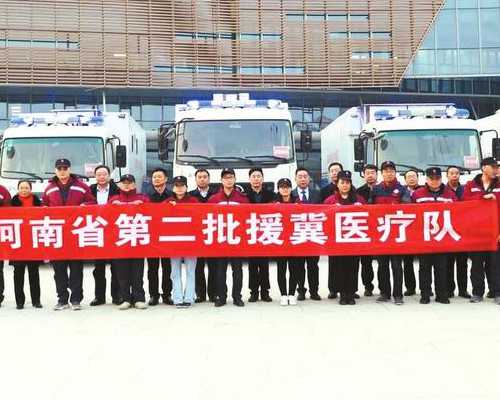 宝宝发热的药物性原因分析及应对策略