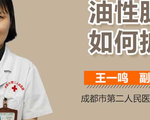 江苏助孕宝宝长牙期间要注意什么，江苏助孕宝宝长牙顺序不对怎么办