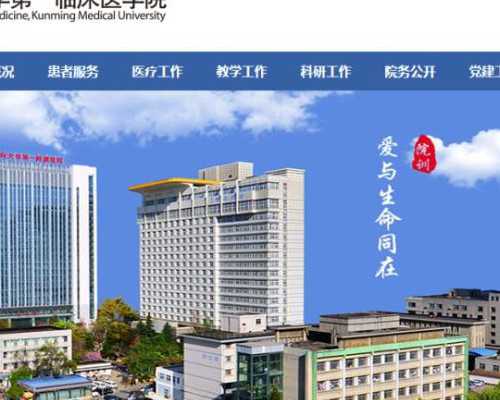 探究青岛试管婴儿宝宝过敏缘由，科学喂养是关键